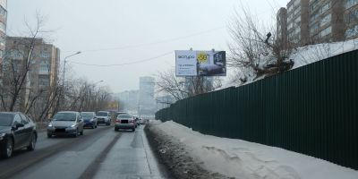 нажмите чтобы открыть в полном размере